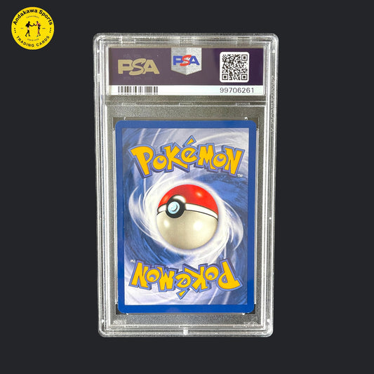 HOLO PSA 8 Pokemon Piepi Base Set 1. Edition 5/102