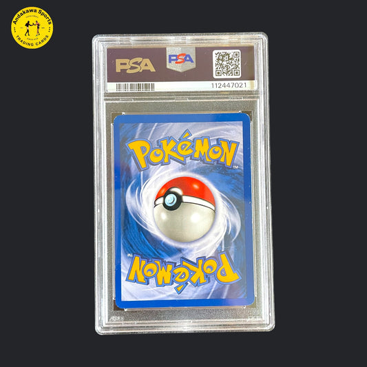 HOLO PSA 7 Pokemon Glurak Base Set 4/102